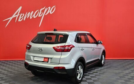 Hyundai Creta I рестайлинг, 2017 год, 1 650 000 рублей, 5 фотография