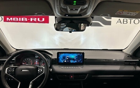 Haval Jolion, 2025 год, 2 049 000 рублей, 15 фотография