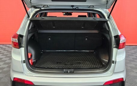 Hyundai Creta I рестайлинг, 2017 год, 1 650 000 рублей, 18 фотография