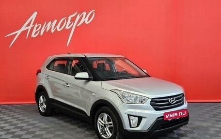 Hyundai Creta I рестайлинг, 2017 год, 1 650 000 рублей, 7 фотография