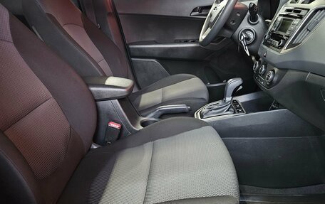 Hyundai Creta I рестайлинг, 2017 год, 1 650 000 рублей, 13 фотография