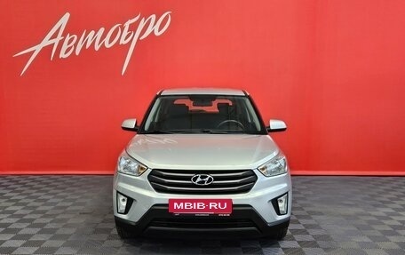 Hyundai Creta I рестайлинг, 2017 год, 1 650 000 рублей, 8 фотография