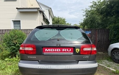Volvo S40 II, 2002 год, 200 000 рублей, 2 фотография