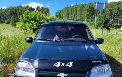Chevrolet Niva I рестайлинг, 2005 год, 250 000 рублей, 1 фотография