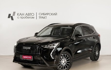 Haval Jolion, 2024 год, 2 135 900 рублей, 1 фотография