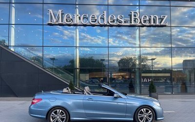 Mercedes-Benz E-Класс, 2010 год, 2 900 000 рублей, 1 фотография