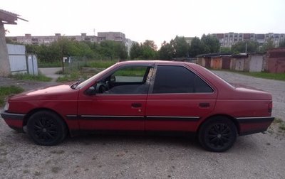 Peugeot 405, 1991 год, 200 000 рублей, 1 фотография