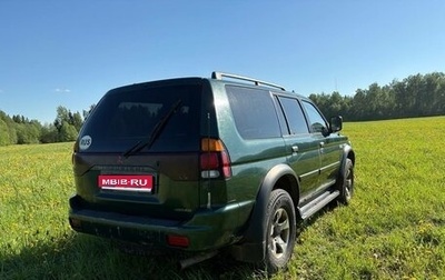 Mitsubishi Montero Sport, 2001 год, 350 000 рублей, 1 фотография