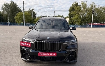 BMW X7, 2021 год, 8 700 000 рублей, 1 фотография