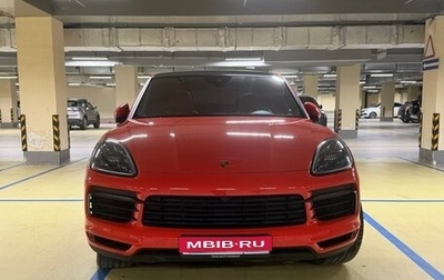 Porsche Cayenne III, 2019 год, 9 001 000 рублей, 1 фотография