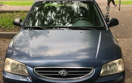 Hyundai Accent II, 2006 год, 300 000 рублей, 1 фотография