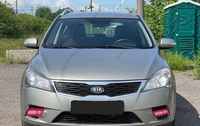KIA cee'd I рестайлинг, 2011 год, 985 000 рублей, 1 фотография