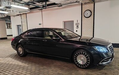 Mercedes-Benz Maybach S-Класс, 2017 год, 8 250 000 рублей, 1 фотография