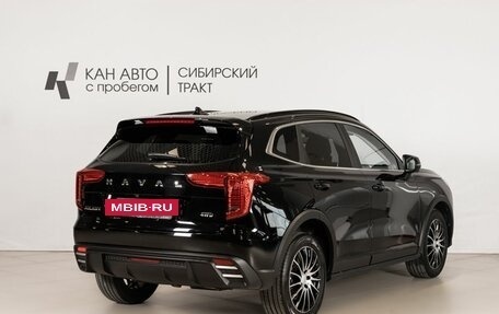 Haval Jolion, 2024 год, 2 135 900 рублей, 3 фотография