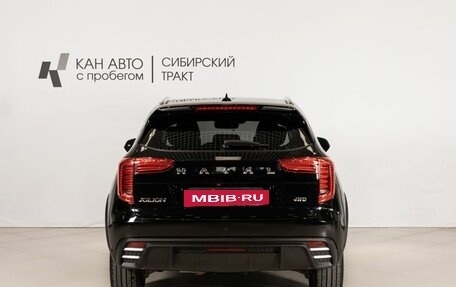 Haval Jolion, 2024 год, 2 135 900 рублей, 4 фотография