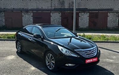 Hyundai Sonata VI, 2012 год, 1 230 000 рублей, 1 фотография