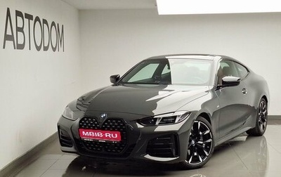 BMW 4 серия, 2024 год, 7 880 000 рублей, 1 фотография