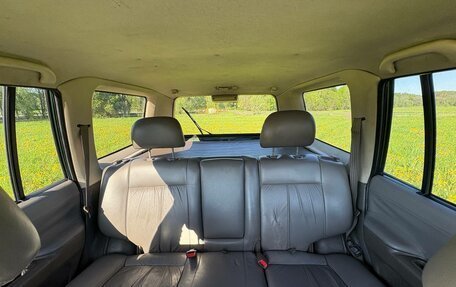 Mitsubishi Montero Sport, 2001 год, 350 000 рублей, 14 фотография
