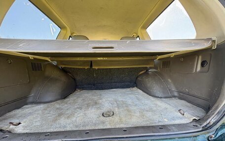 Mitsubishi Montero Sport, 2001 год, 350 000 рублей, 17 фотография