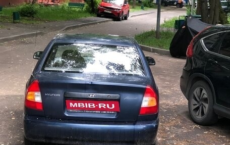 Hyundai Accent II, 2006 год, 300 000 рублей, 2 фотография