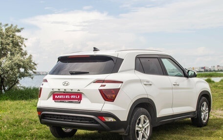Hyundai Creta, 2022 год, 2 300 000 рублей, 26 фотография