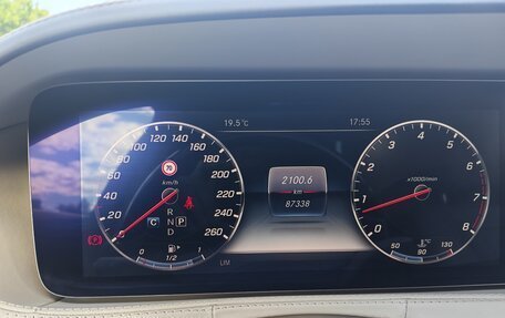 Mercedes-Benz Maybach S-Класс, 2017 год, 8 250 000 рублей, 16 фотография