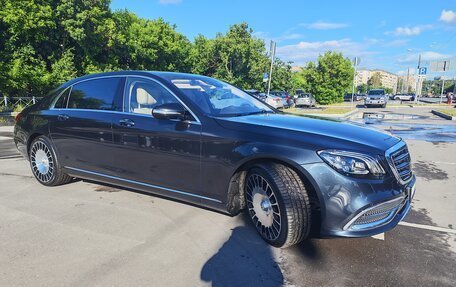 Mercedes-Benz Maybach S-Класс, 2017 год, 8 250 000 рублей, 19 фотография
