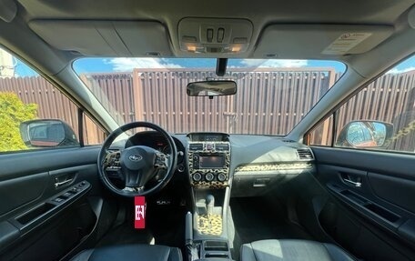Subaru XV I рестайлинг, 2013 год, 1 325 000 рублей, 10 фотография