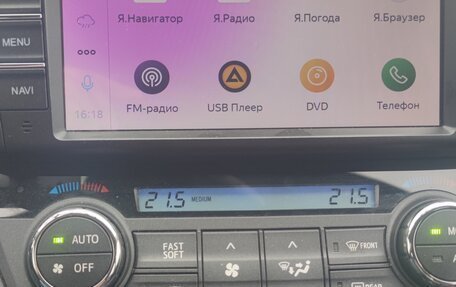 Toyota RAV4, 2017 год, 2 850 000 рублей, 13 фотография