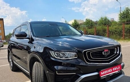 Geely Atlas, 2022 год, 1 790 000 рублей, 4 фотография