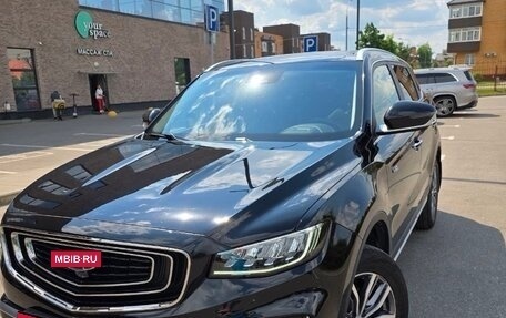 Geely Atlas, 2022 год, 1 790 000 рублей, 3 фотография