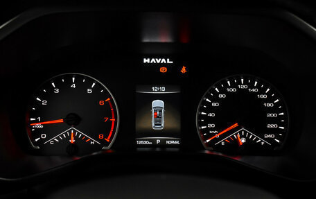 Haval Jolion, 2024 год, 1 998 900 рублей, 19 фотография