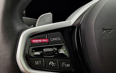 BMW 4 серия, 2024 год, 7 880 000 рублей, 15 фотография