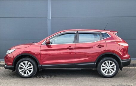 Nissan Qashqai, 2014 год, 1 499 000 рублей, 2 фотография