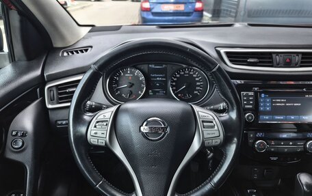 Nissan Qashqai, 2014 год, 1 499 000 рублей, 7 фотография