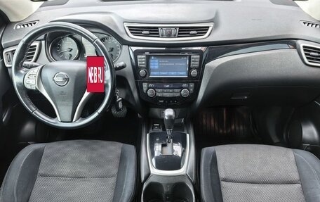 Nissan Qashqai, 2014 год, 1 499 000 рублей, 6 фотография