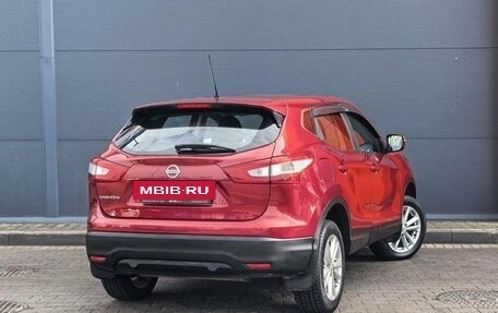 Nissan Qashqai, 2014 год, 1 499 000 рублей, 4 фотография