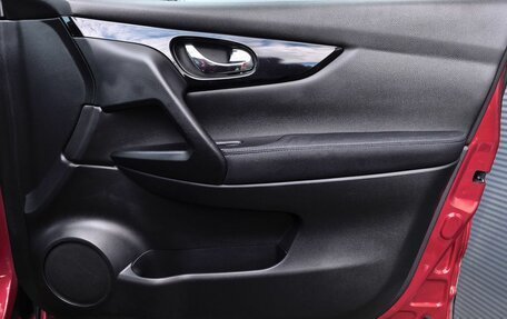 Nissan Qashqai, 2014 год, 1 499 000 рублей, 12 фотография