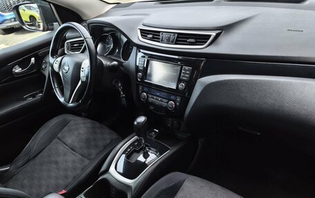 Nissan Qashqai, 2014 год, 1 499 000 рублей, 10 фотография