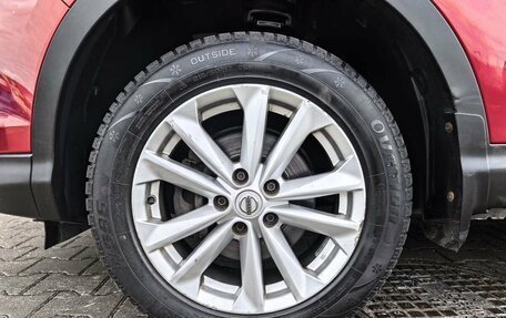 Nissan Qashqai, 2014 год, 1 499 000 рублей, 19 фотография