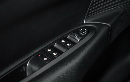 Citroen C4 II рестайлинг, 2013 год, 597 860 рублей, 11 фотография