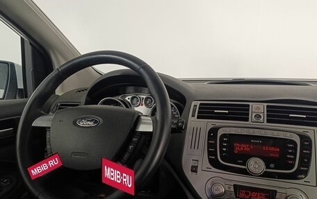 Ford Kuga III, 2012 год, 1 000 000 рублей, 12 фотография