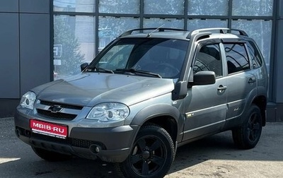 Chevrolet Niva I рестайлинг, 2018 год, 799 000 рублей, 1 фотография