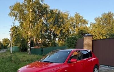 Mazda 3, 2004 год, 220 000 рублей, 1 фотография