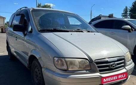 Hyundai Trajet I рестайлинг, 2006 год, 350 000 рублей, 1 фотография