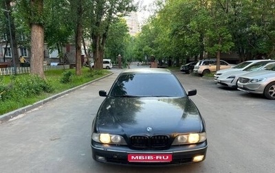 BMW 5 серия, 1999 год, 370 000 рублей, 1 фотография
