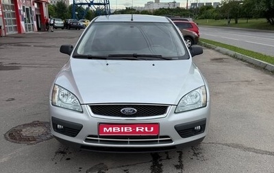 Ford Focus II рестайлинг, 2006 год, 590 000 рублей, 1 фотография