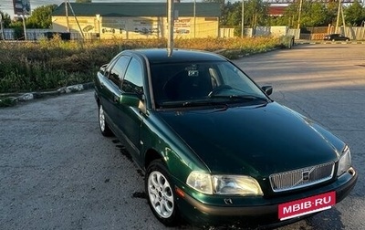 Volvo S40 II, 1998 год, 280 000 рублей, 1 фотография