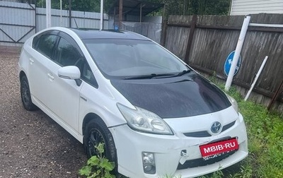 Toyota Prius, 2010 год, 450 000 рублей, 1 фотография