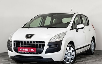 Peugeot 3008 I рестайлинг, 2011 год, 799 000 рублей, 1 фотография